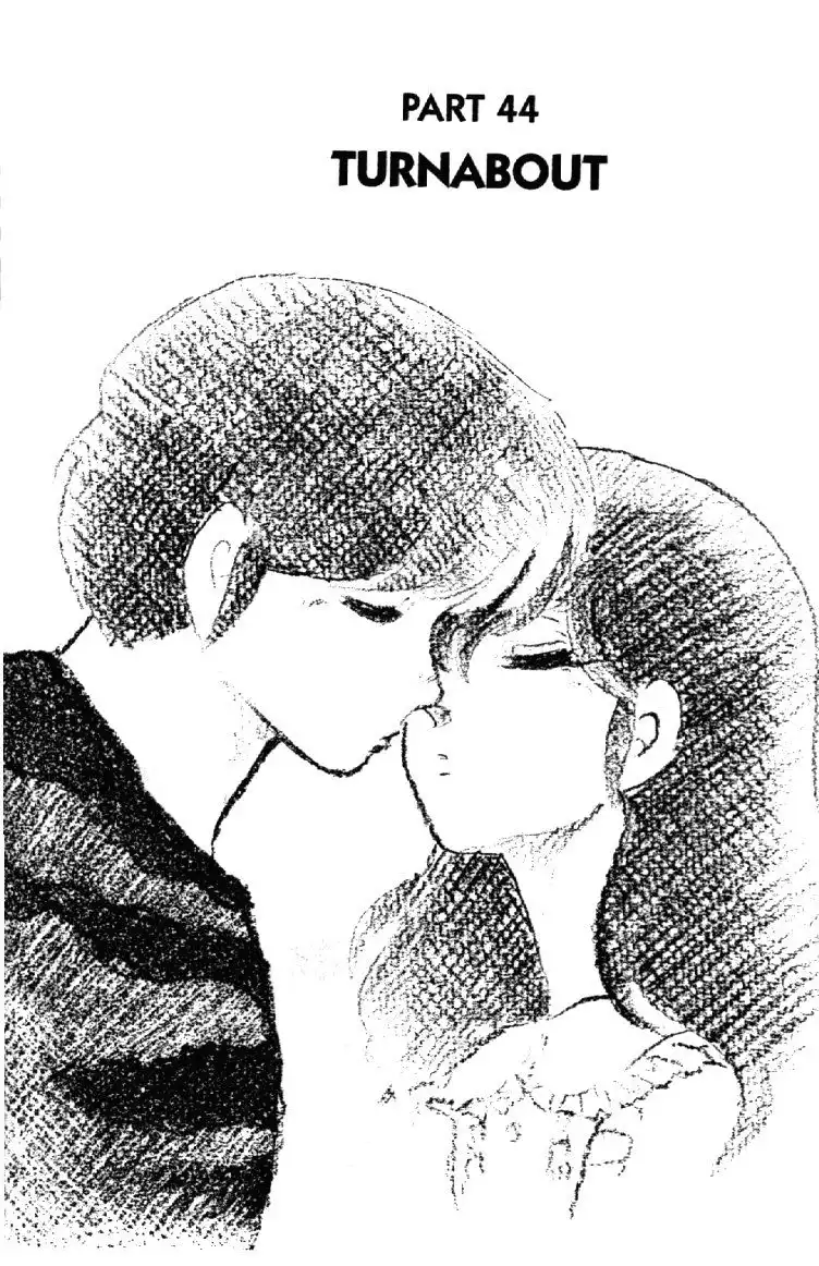 Maison Ikkoku Chapter 44 3